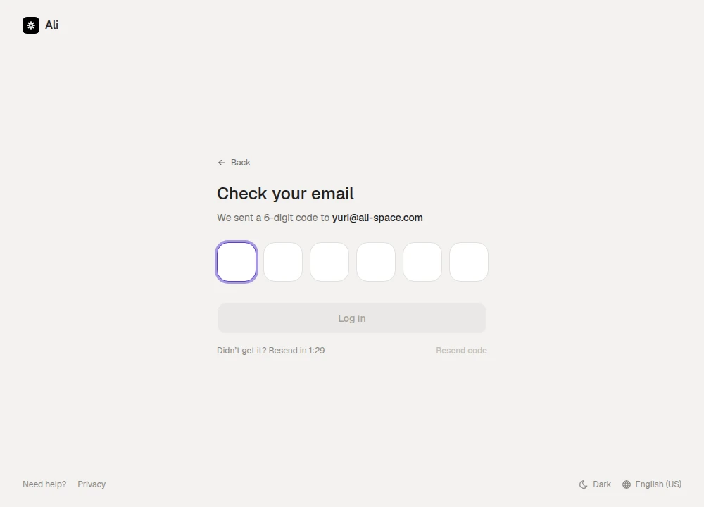 The code screen, waiting for the six digits we emailed